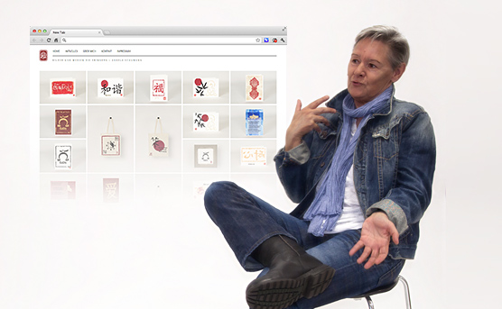 mbv_news_om_innern_neue_website
